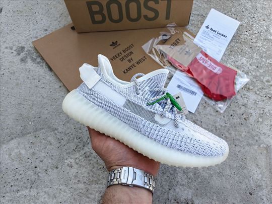 Adidas Yeezy Boost 350 V2 patike