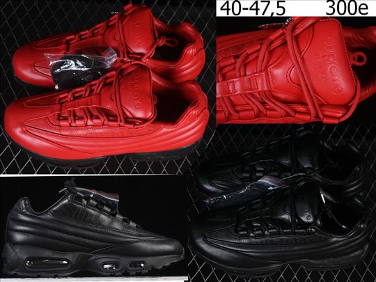 Explosion 95, anniversary, limited ed. 2024-25