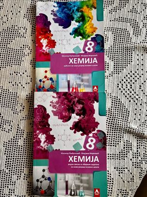 Hemija za 8. razred Bigz