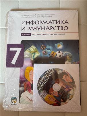 Informatika i računarstvo za sedmi razred EDUKA