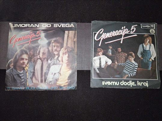 Lp Singlice Generacija 5