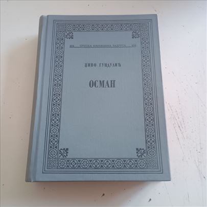 Osman Dživo Gundulić SKZ