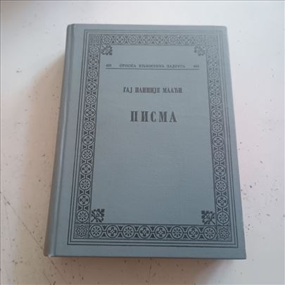 Pisma Gaj Plinije Mlađi Život i delo Plinija Mlađe
