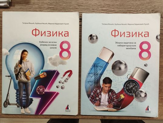 Polovne knjige (udžbenici) 8. razred + 7. razred