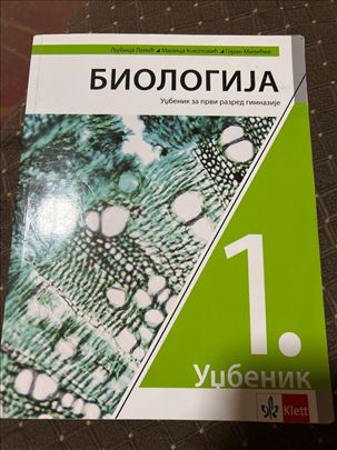 Biologija za 1. razred srednje škole