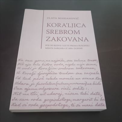 Koraljica srebrom zakovana poj od Budve i Ljute