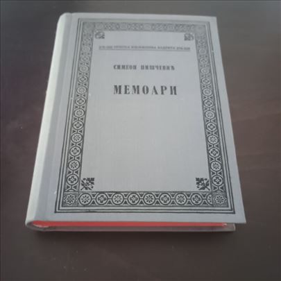 Memoari Simeon Piščević NOVA za poklon knjiga SKZ