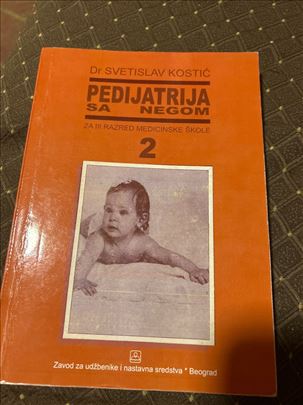 Pedijatrija 2 za 3. razred srednje škole