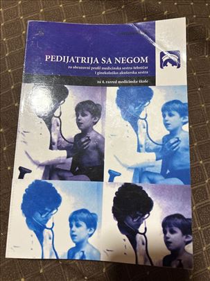 Pedijatrija sa negom 3