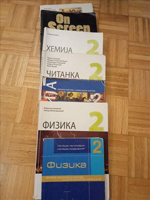 Udžbenici  II godina gimnazije