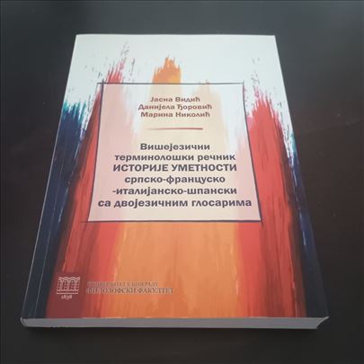 Višejezični terminološki rečnik istorije umetnosti