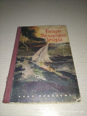 Gusari Malarskog Jezera - Sigfrid Siverc