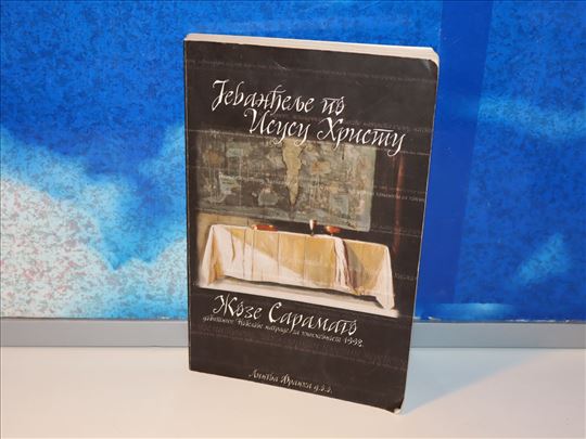 jevanđelje po isusu hristu saramago