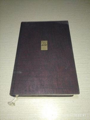 Kukavice - Jozef Škvorecki