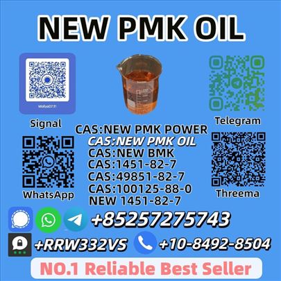 NO.1 Supply New P.M.K Oil 28578-16-7