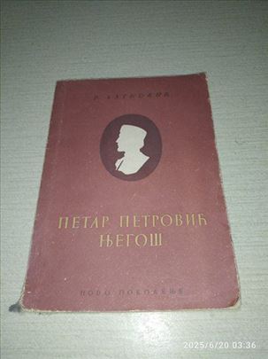 Petar Petrović Njegoš - Vido Latković