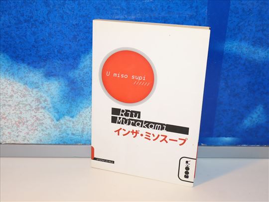 U miso supi Rju Murakami