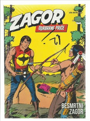 Zagor VČ OP 45 Besmrtni Zagor (celofan)