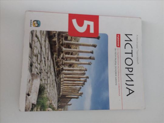 Istorija 5 razred eduka