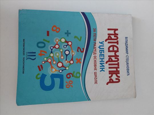 Matematika 5 razred matematiskop