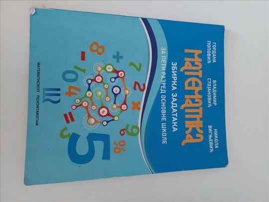 Matematika zbirka 5 razred matematiskop