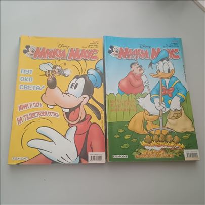 Miki Mouse Egmont Miki Maus Lot samo licno Zemun 