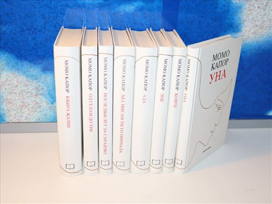 Momo Kapor 1-8 Biblioteka Zlatna linija