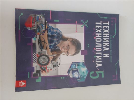 Tehnika i tehnologija 5 razred bigz
