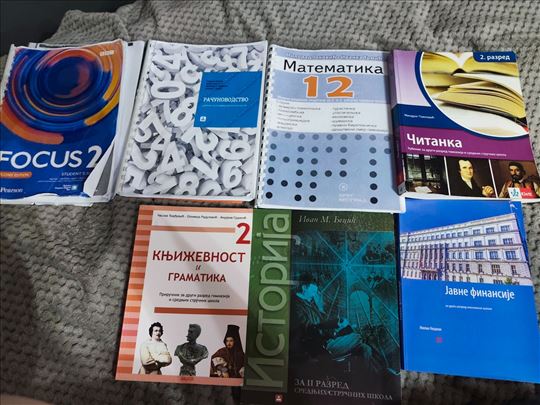 Udžbenici za srednju školu 