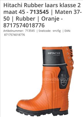 HITACHI DUNLOP max zastita za Drvosece 