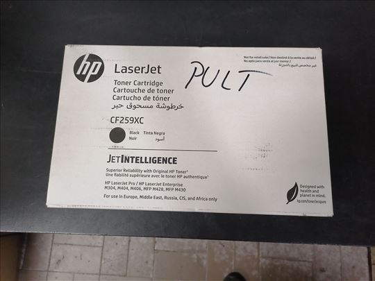 HP toner 59X