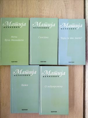 Matija Bećković - 5 knjiga
