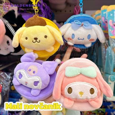 Privezak za lutku, za kljuceve