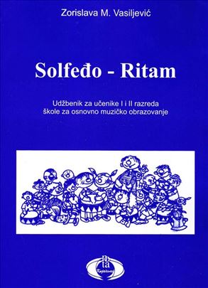 Solfedjo Ritam 1 i 2,  Borislava M. Vasiljević