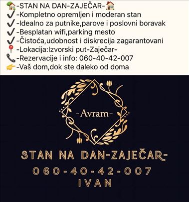 Zaječar, apartman