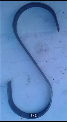 Ispuna za ograde - S -