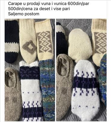 Rucno pletene čarape-vuna