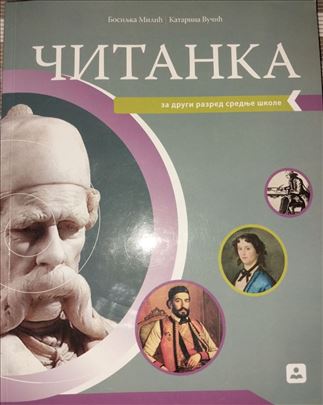 ČITANKA za 2. razred srednje škole