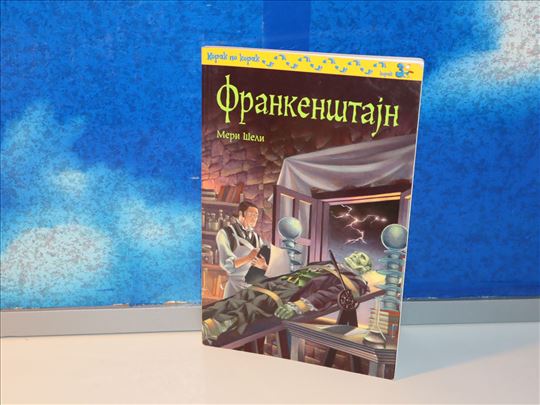 frankenštajn meri šeli