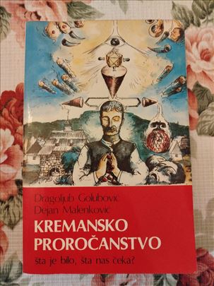 Kremansko proročanstvo