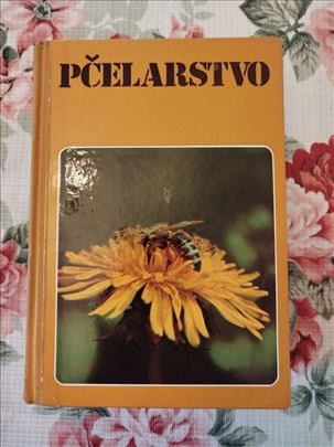 Pčelarstvo