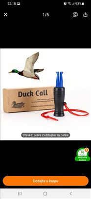 Vabilica za divlje patke
