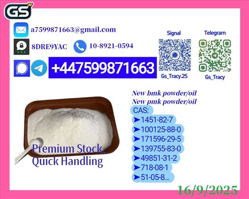 B M K G ly cidate 5449-12-7 P M K 28578-16-7 and 