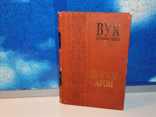 doktor aron vuk drašković