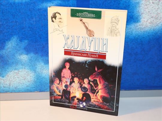 hajduci branislav nušić