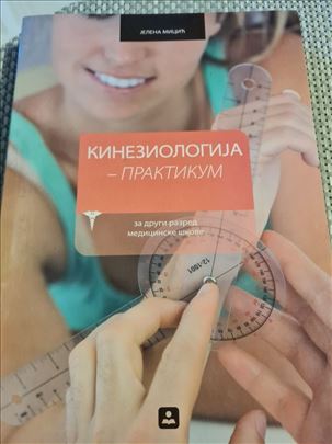 KINEZIOLOGIJA sa praktikumom