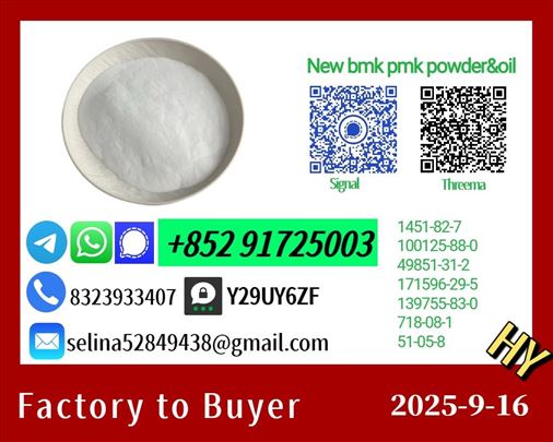 New 5449-12-7 b m k P owder and 28578-16-7