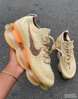 Nike Air Max Scorpion Sesame