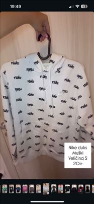 Nike duks