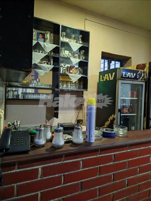 Lokal za izdavanje